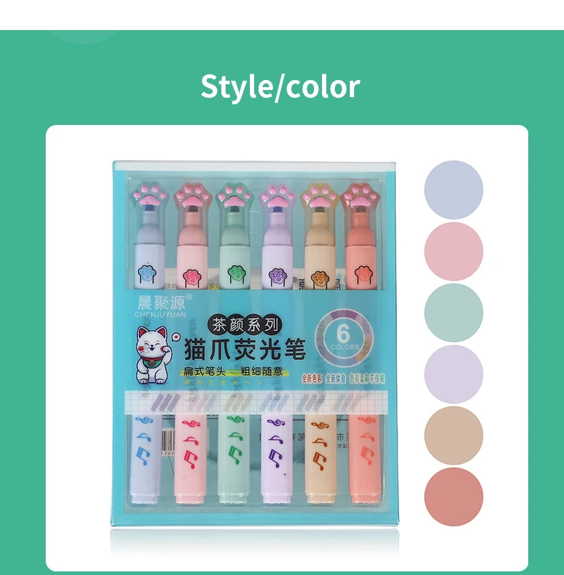 product-790-805