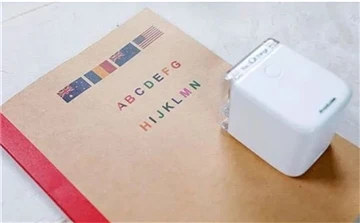 Können Sie glauben, dass Drucker Spaß machen können? Dies ist definitiv ein D...